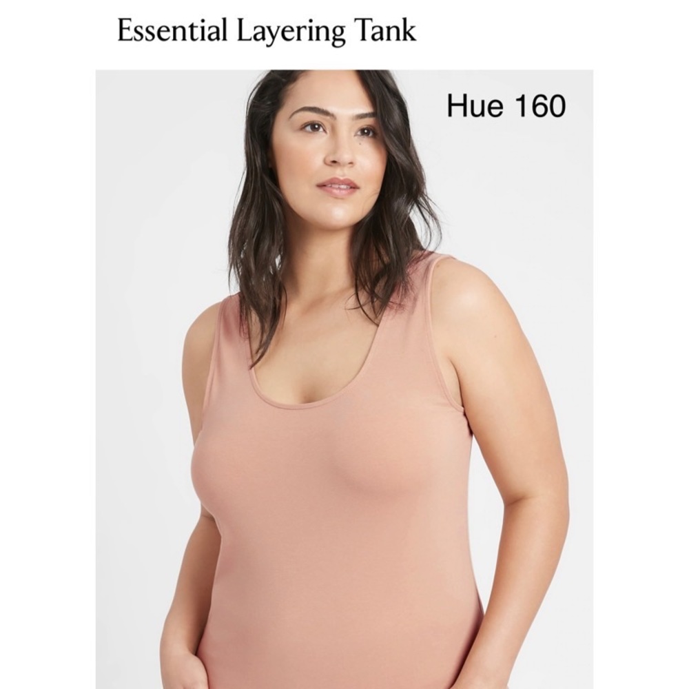 (2 for $20) Banana Republic Essential Layering Tank Top - neutral colors